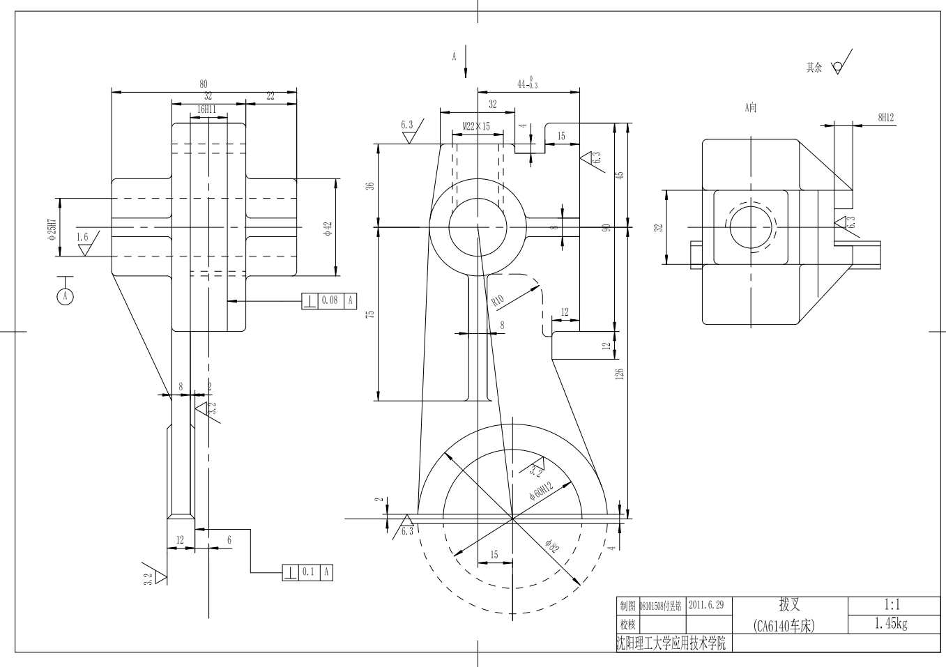 M5525-CA6140车床拨叉 831002 夹具课程设计(中间叉口铣断)三维SW2016带参++CAD+说明