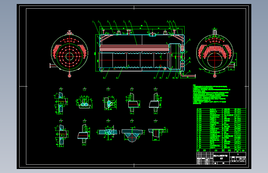 WNS2.8-1.0／95／70-Y(Q)燃油（汽）热水锅炉本体图cad图纸