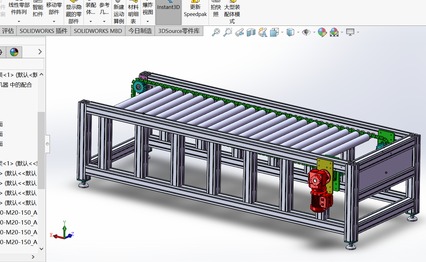 W4857-重载荷传输机sw18可编辑