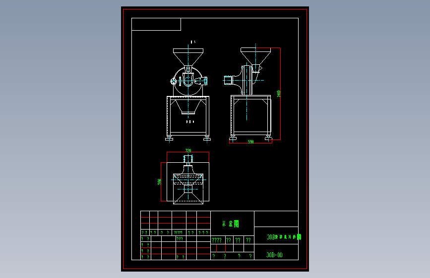 30B粉碎机外形图