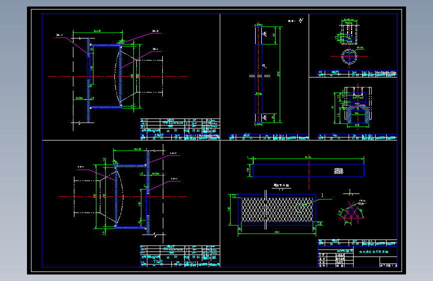 E0076-化工氧化反应器结构设计CAD说明书