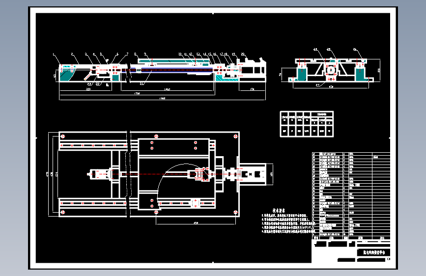 E0197-机电传动单向数控平台_AutoCAD_模型图纸下载 – 懒石网