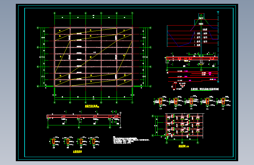 E0304-30x22.5米楼盖设计施工图