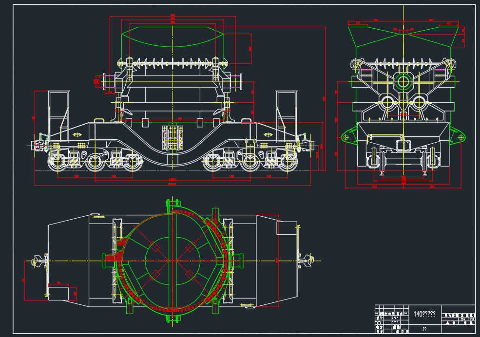 E0582-140吨铁水罐与铁水罐车图纸