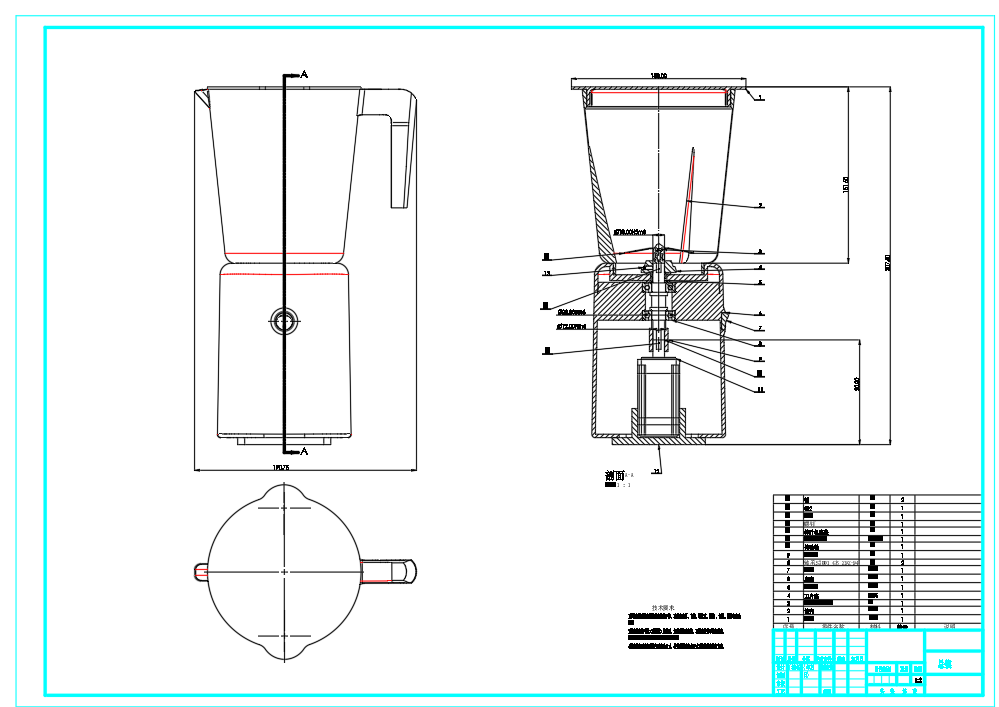 E0097-榨汁机的结构设计三维SW2018带参+CAD+说明书