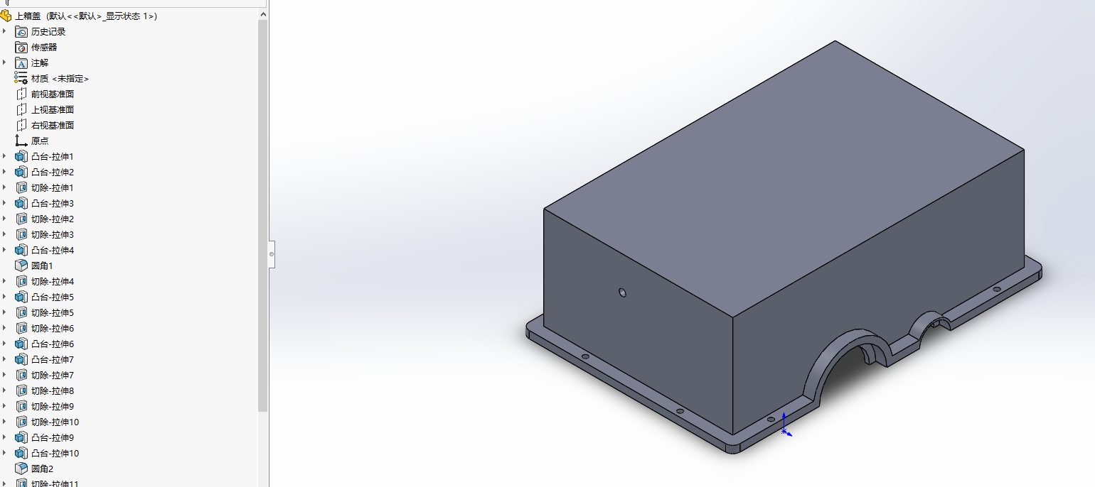 E0598-分级传动主轴箱三维SW2016带参