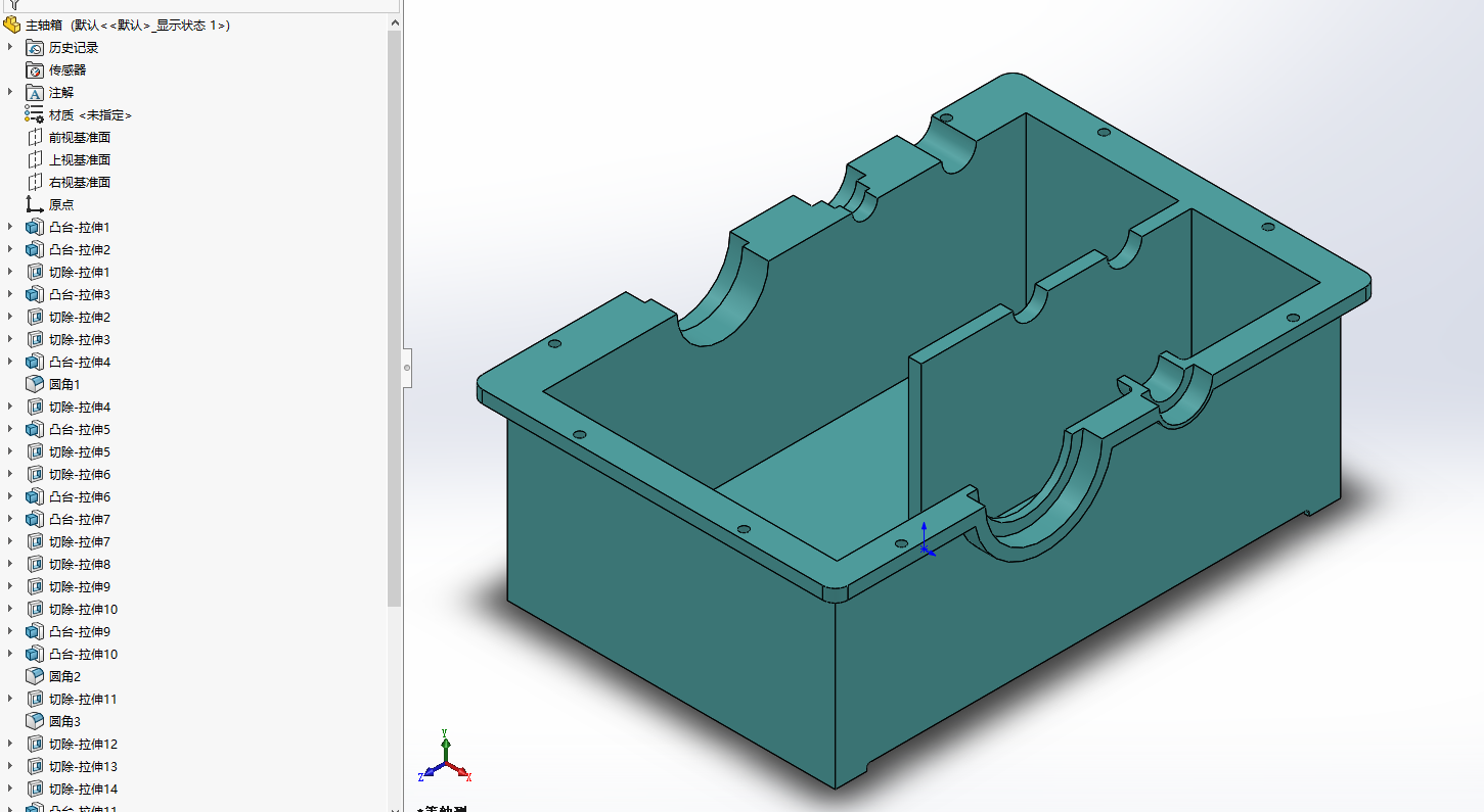 E0598-分级传动主轴箱三维SW2016带参