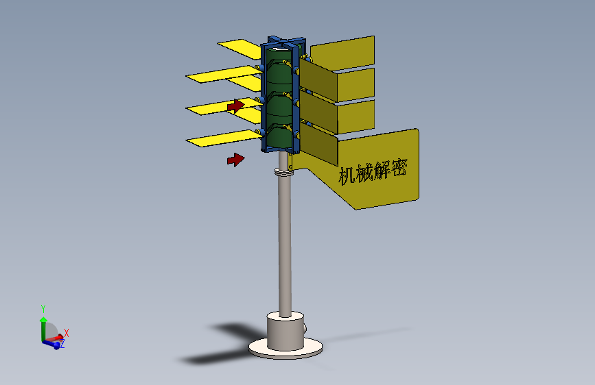 DH0076叶片翻转风力发电机