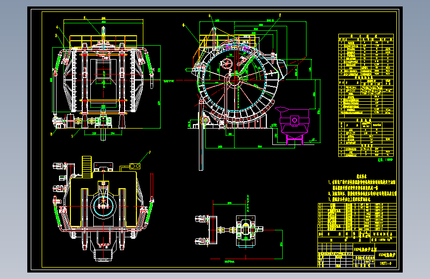 160T混铁炉总图