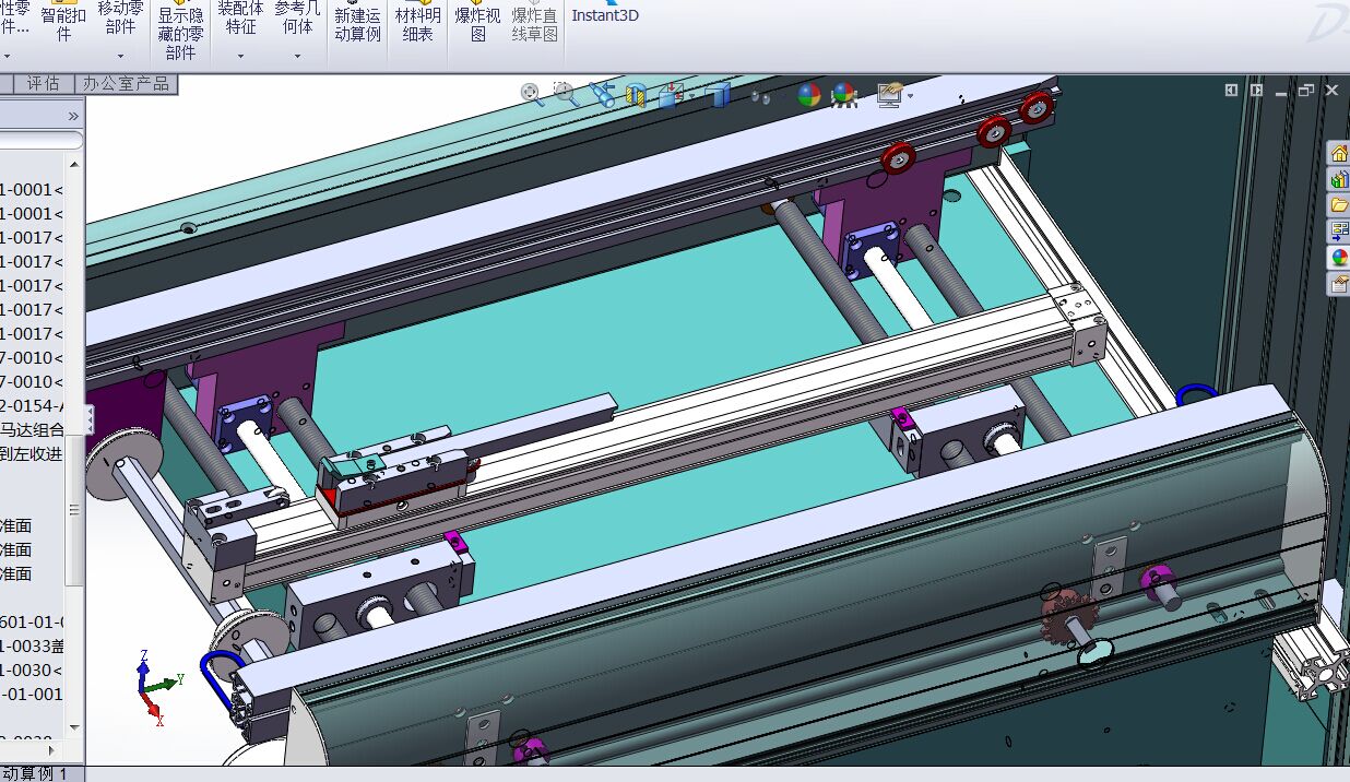 B0199-SMT贴片机后端输送下板机