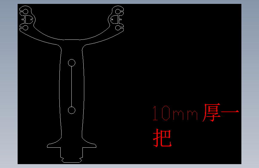 48-弹弓CAD 迷你狙击带腕托