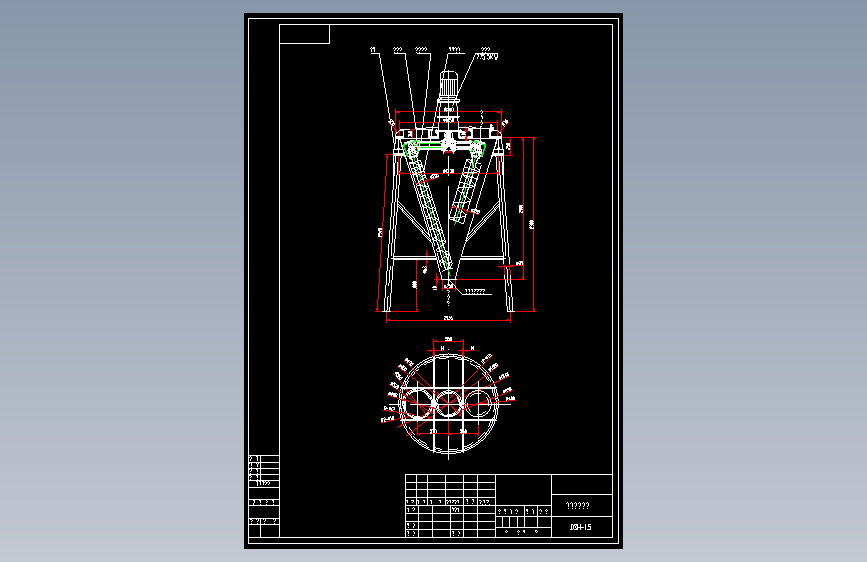 DSH-1.5双螺旋混合机