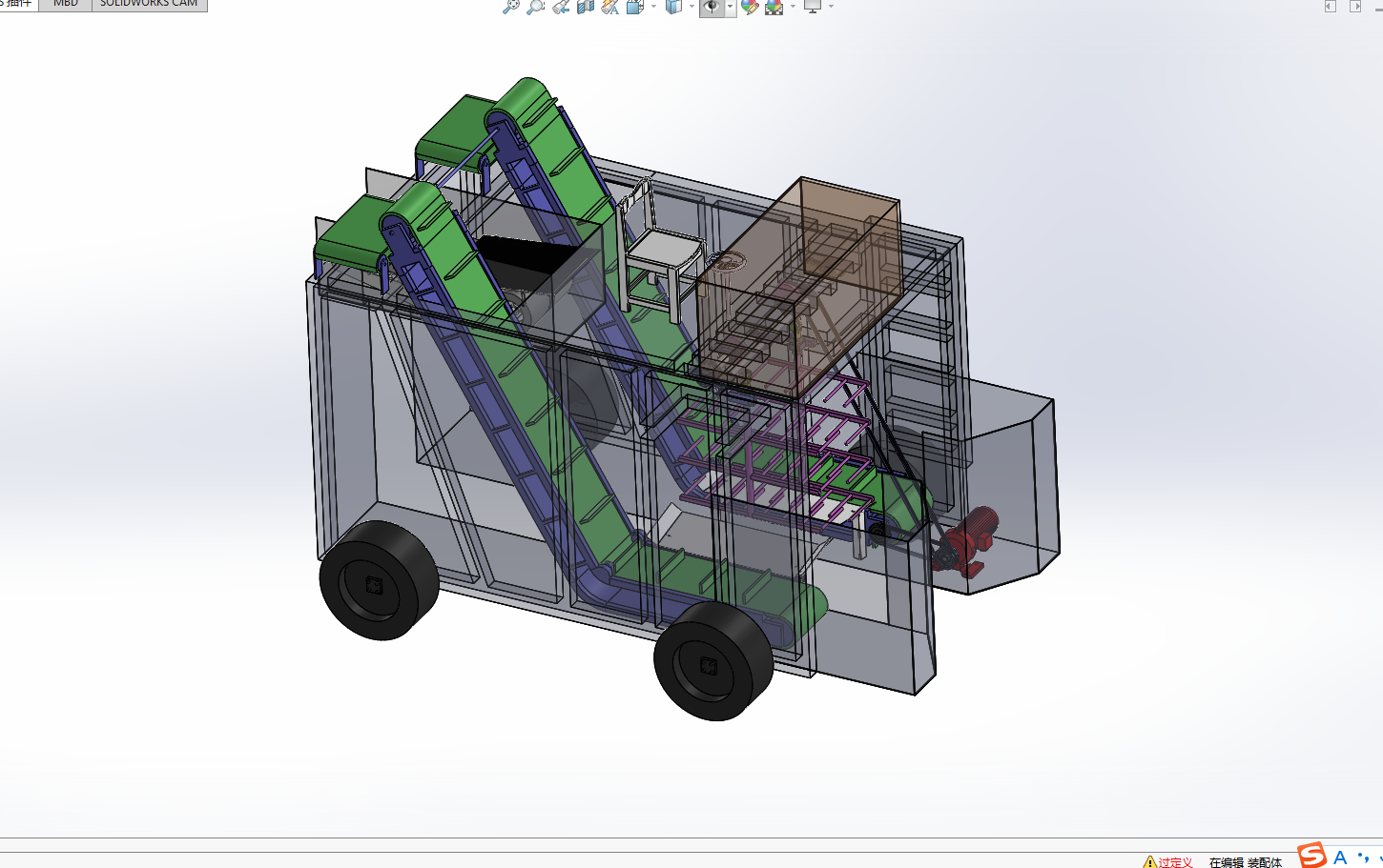 电动式枸杞采摘机设计