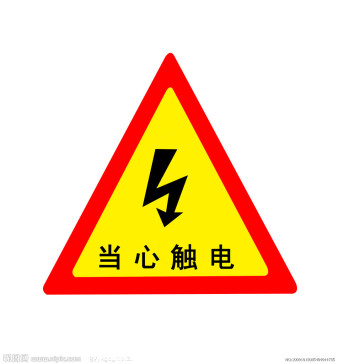 B1313-六轴自动绕线机（绞线机）
