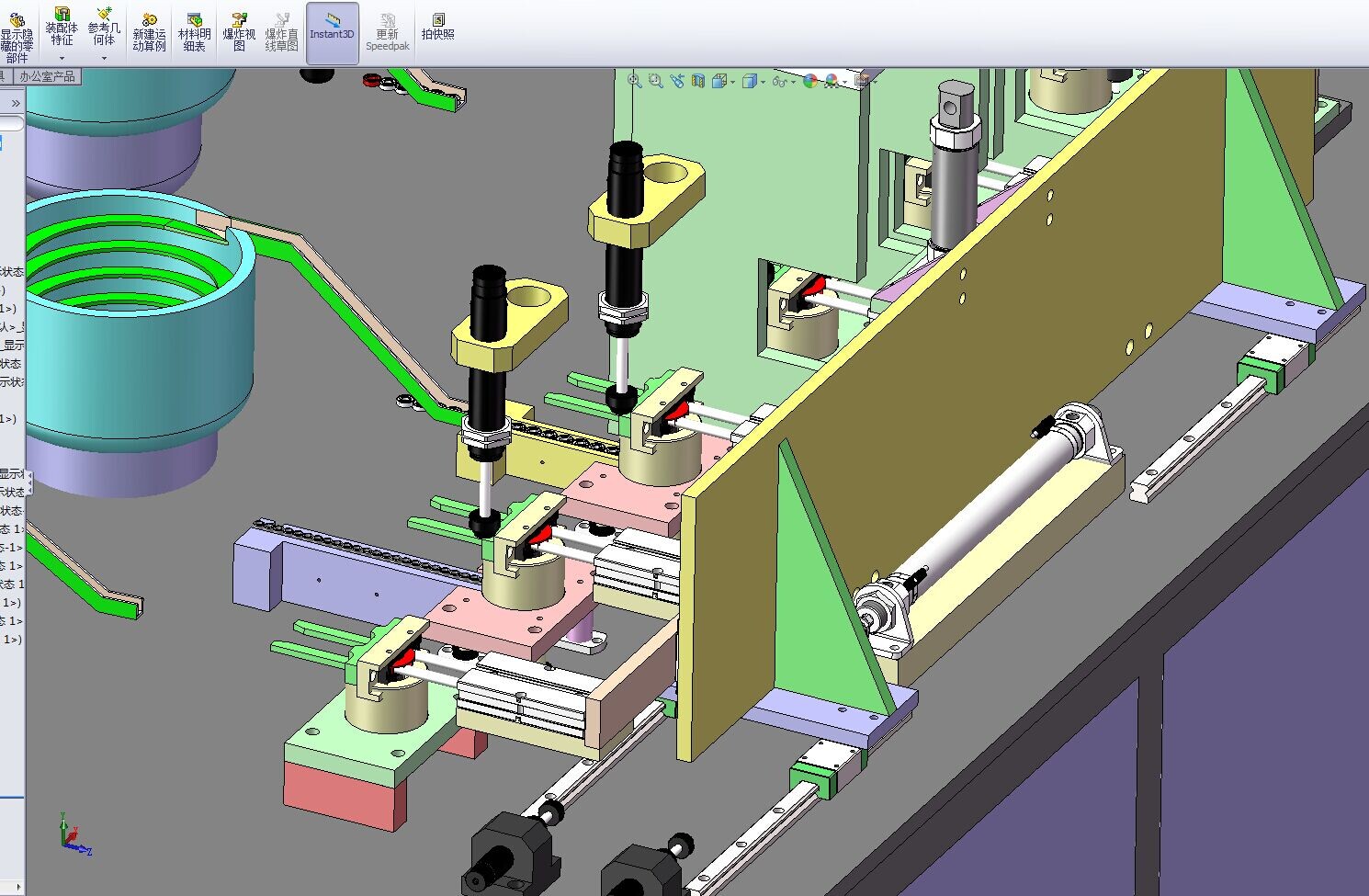 B1379-马达转子组装啤压设备