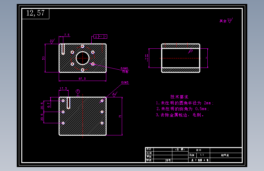 0024-三自由度机械手CAD+PLC接线图