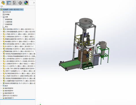 全自动吨袋包装机三维SW