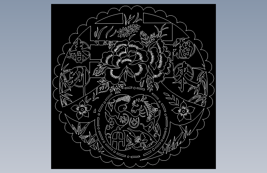 2D-春到福来