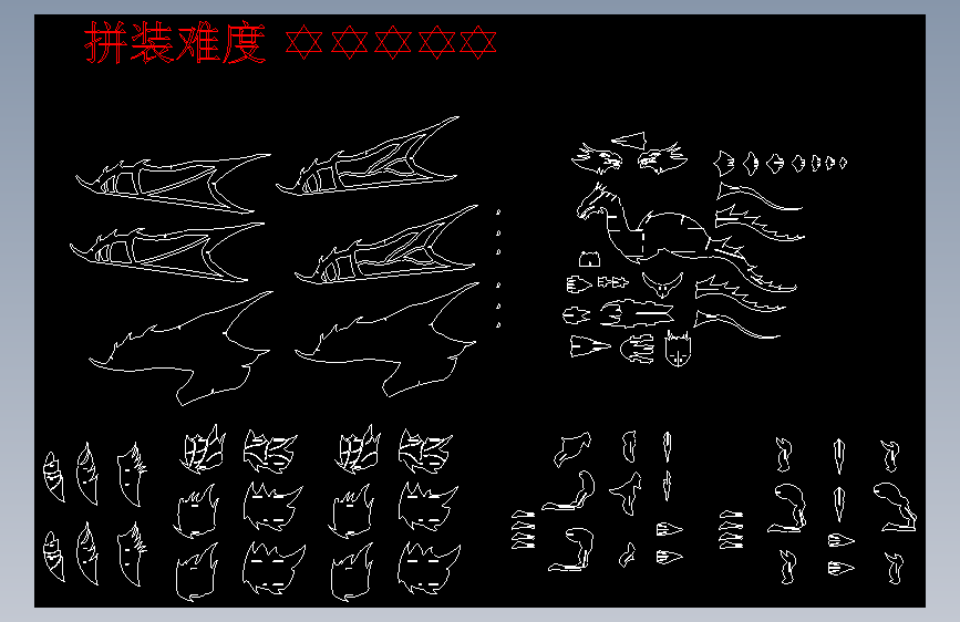 3D-西方龙