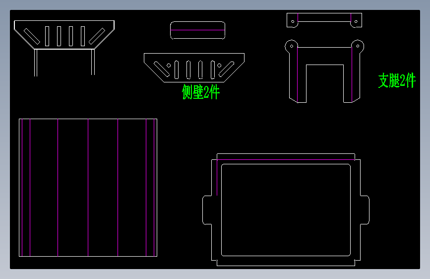 3D-烧烤炉