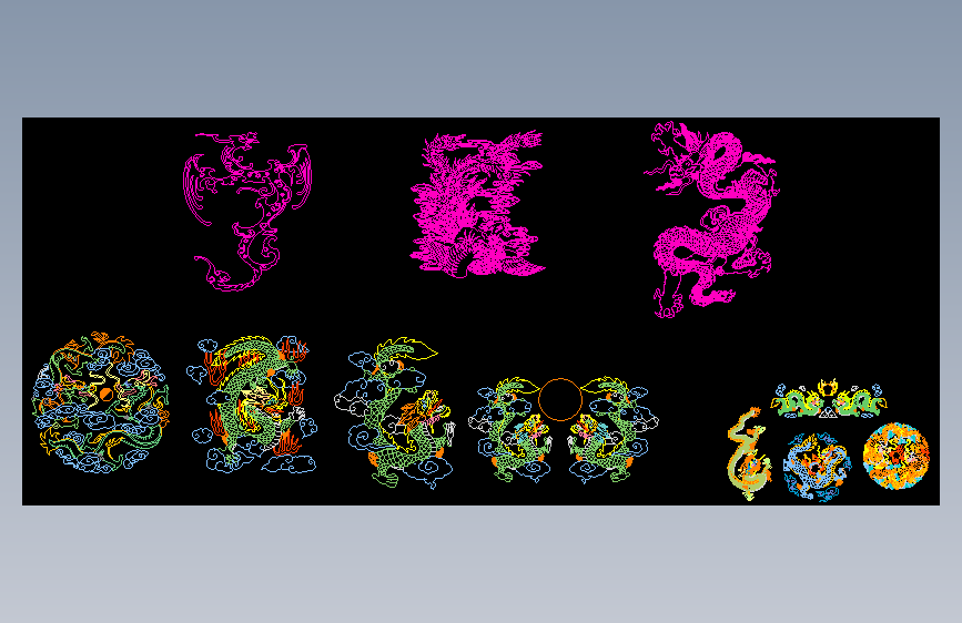 2D-龙矢量图