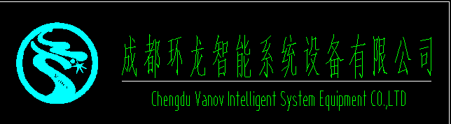 B3563-环缝机器人天轨