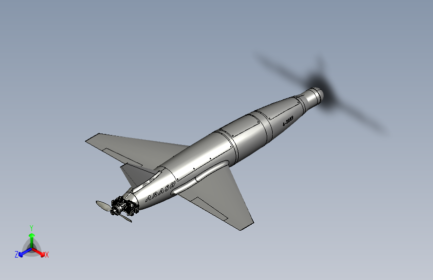Y0638-无人机+ARASH-UAV+STP