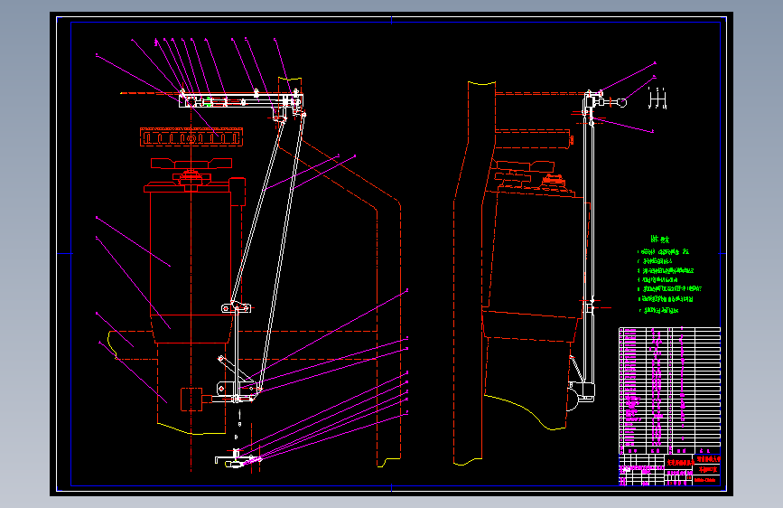 7-HKD640微型客车设计（CAD+说明书）