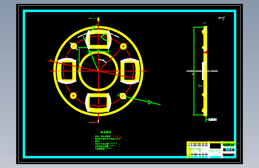13-膜片离合器毕业设计（CAD+说明书）