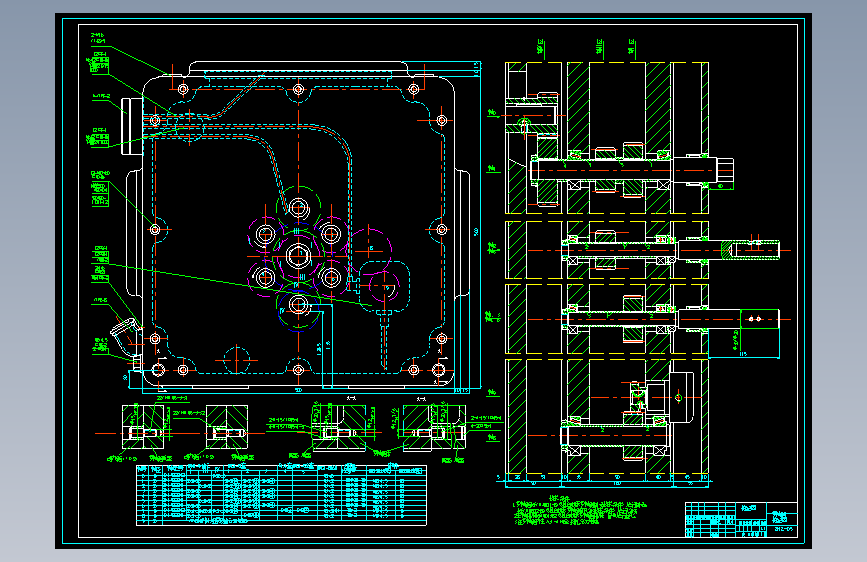 22-EQY-112-90汽车变速箱后面孔系钻削组合机床设计（CAD+说明书）
