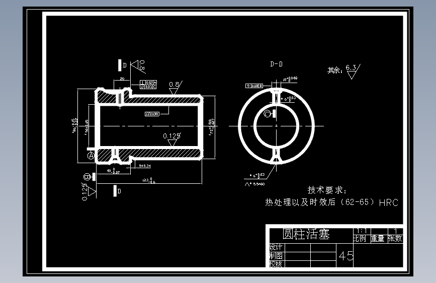45-液压三爪卡盘（CAD+说明书）