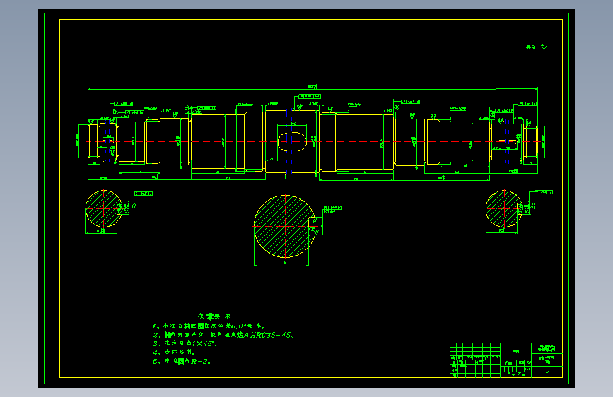 50-锤式破碎机的设计（CAD+说明书）