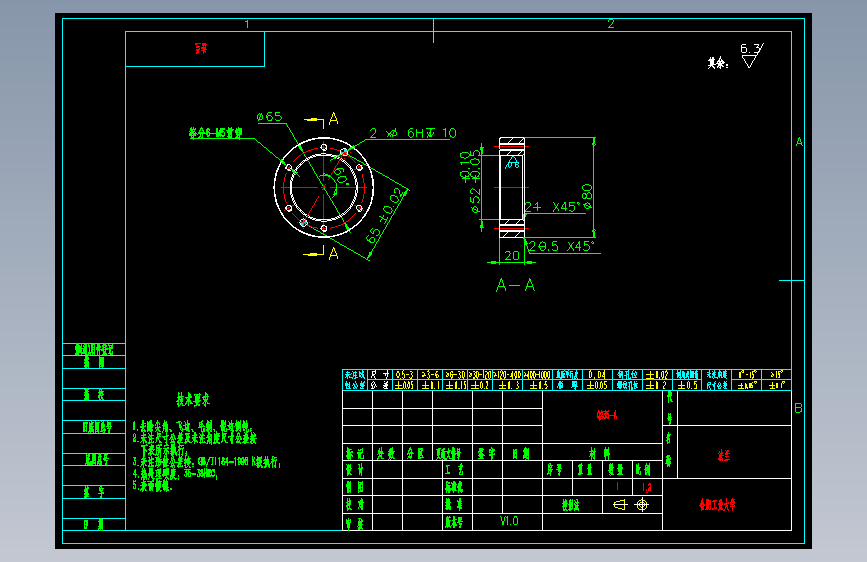 59-关节型机械手设计（CAD+说明书）