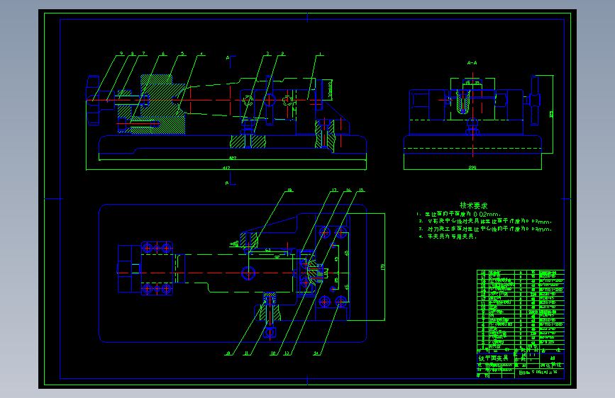 74-1_CA6140车床后托架（CAD+说明书）