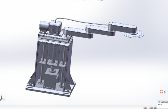 晶圆传送机械手设计==1527945