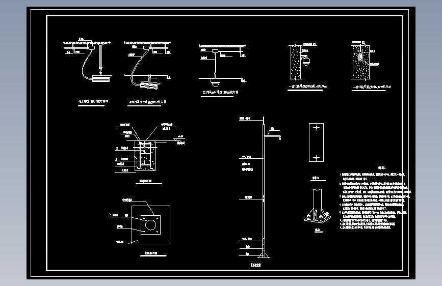 F0527-监控安装大样图+CAD图纸