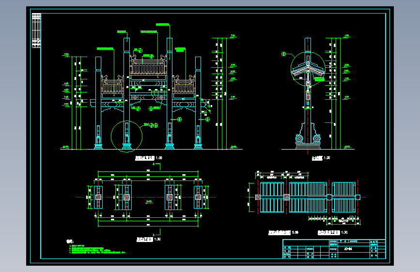 F0689-牌坊大样图+CAD图纸
