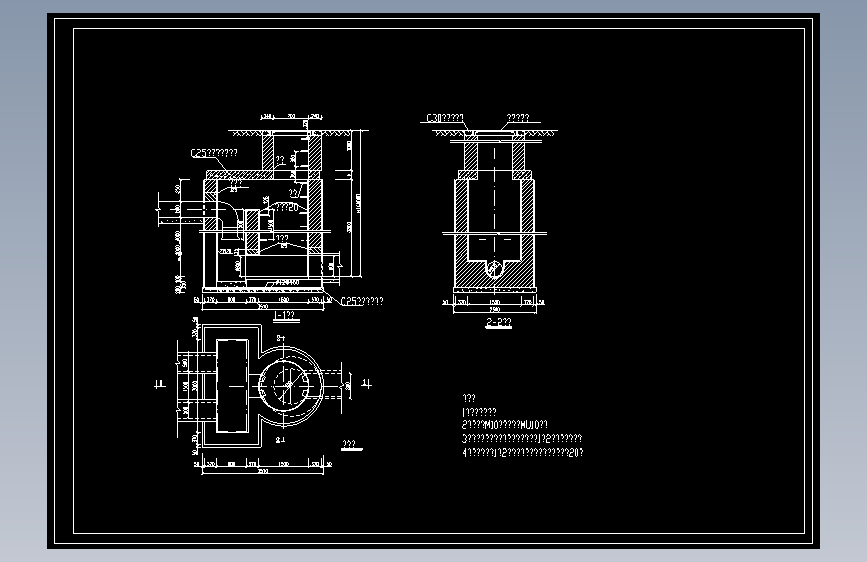 F0945-消能井大样图