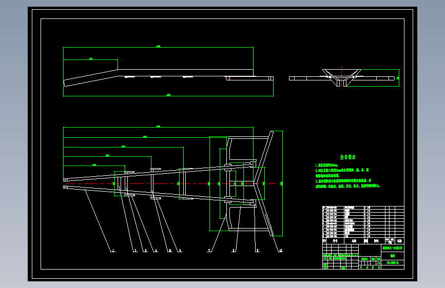 复式耕整机的设计-整地机【2张CAD图纸】