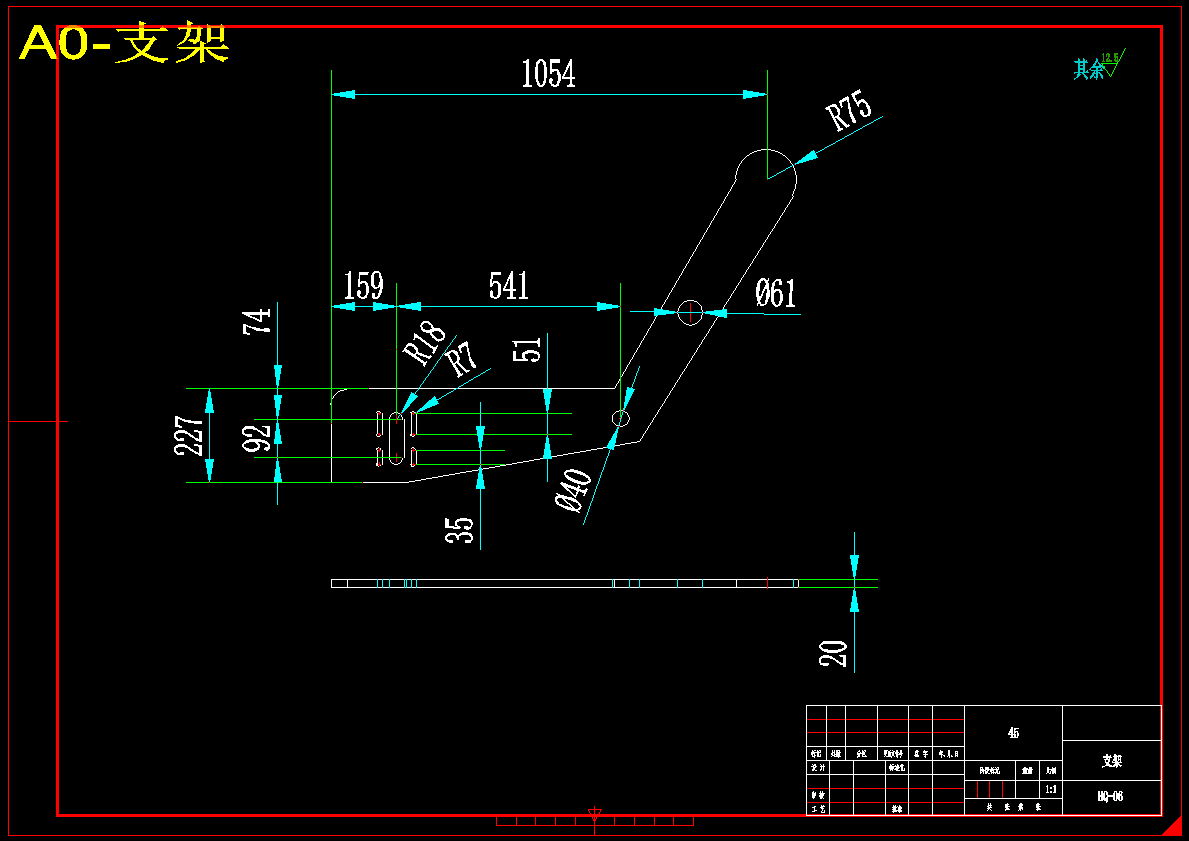 环保型剪草机设计-手推式草坪除草机设计【含12张CAD图纸】