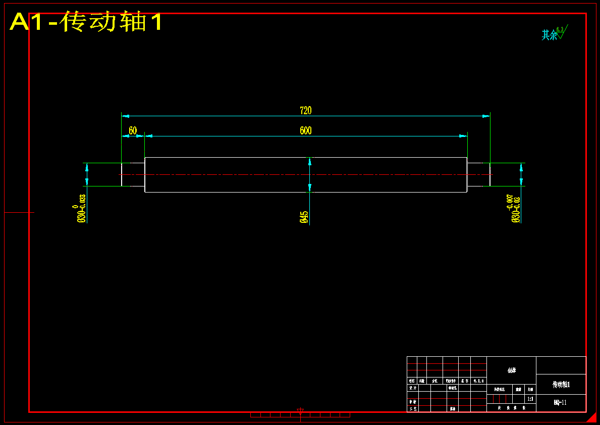 环保型剪草机设计-手推式草坪除草机设计【含12张CAD图纸】