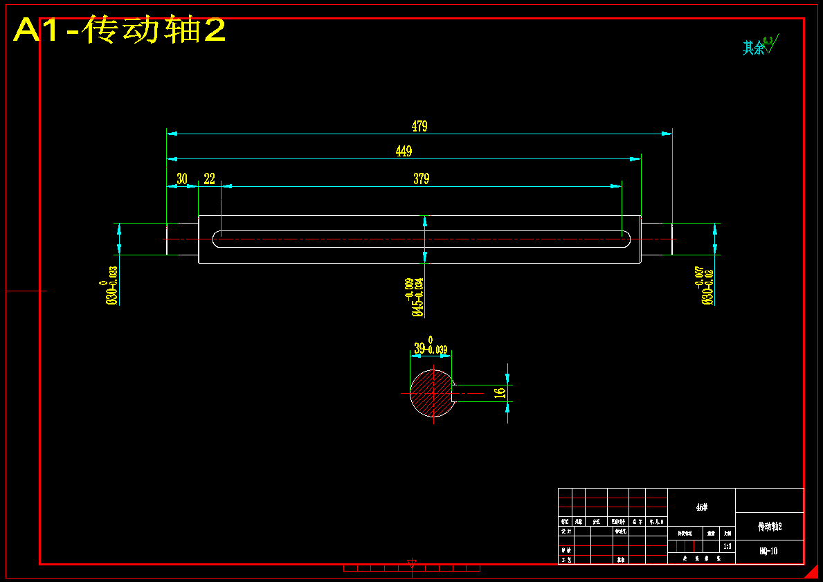 环保型剪草机设计-手推式草坪除草机设计【含12张CAD图纸】