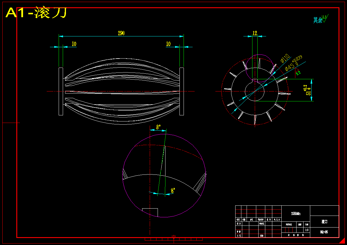 环保型剪草机设计-手推式草坪除草机设计【含12张CAD图纸】