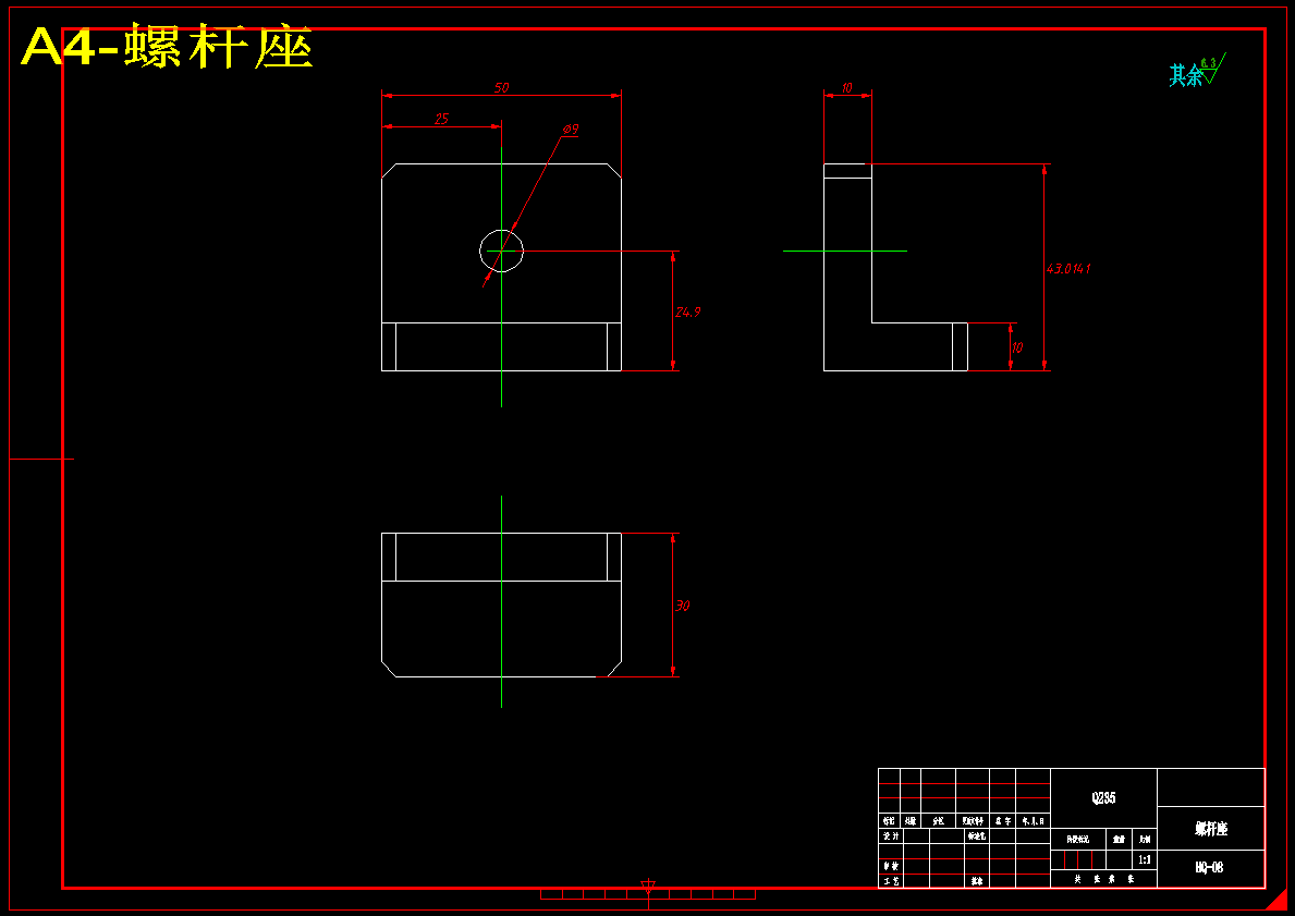 环保型剪草机设计-手推式草坪除草机设计【含12张CAD图纸】