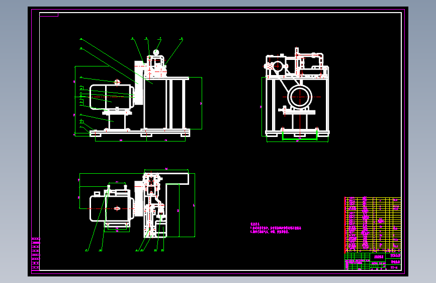 木材刀具切削试验台增速机构设计【17张CAD图纸】