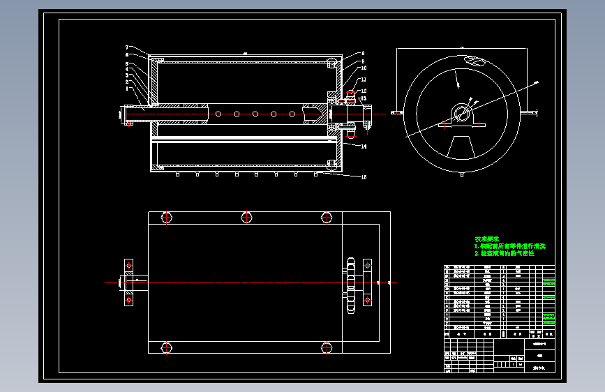 气吸滚筒式精密排种器设计【2张CAD图纸】
