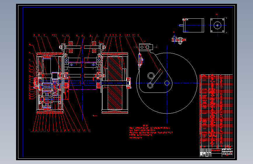 手推式草坪修剪机设计【带三维模型】【含13张CAD图纸】