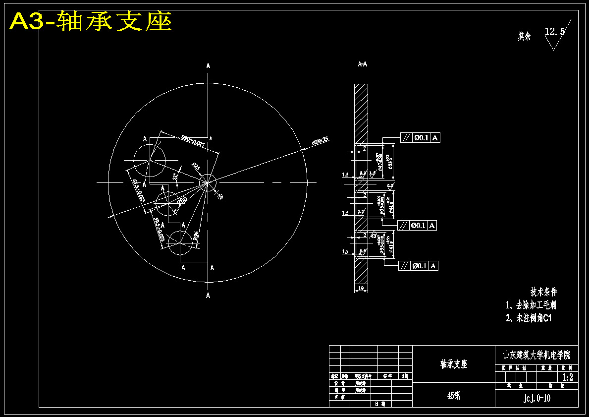 手推式草坪修剪机设计【带三维模型】【含13张CAD图纸】