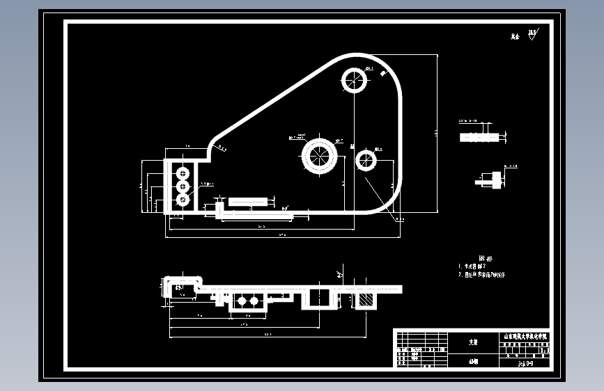 手推式草坪修剪机设计【带三维模型】【含13张CAD图纸】