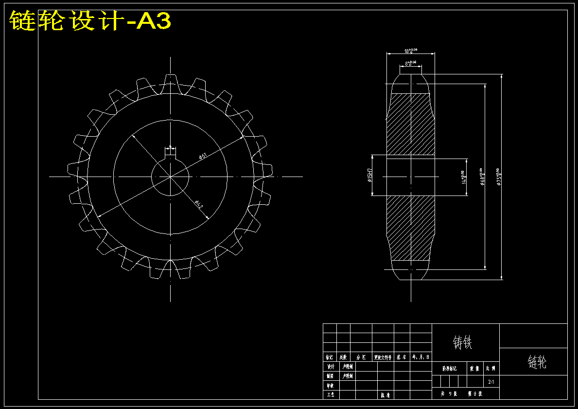 小麦精量播种机设计【含开沟器】【8张CAD图纸】